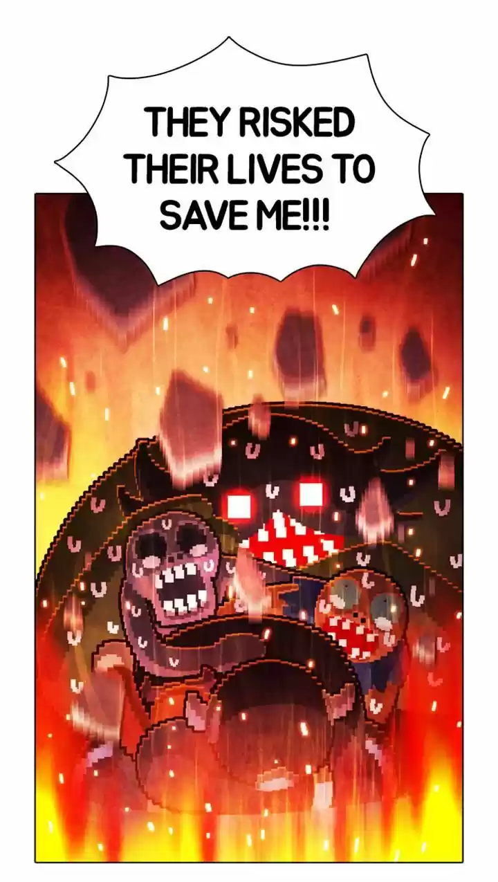 Guardians of the Video Game 45