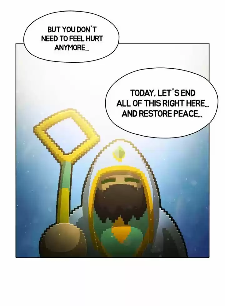 Guardians of the Video Game 45