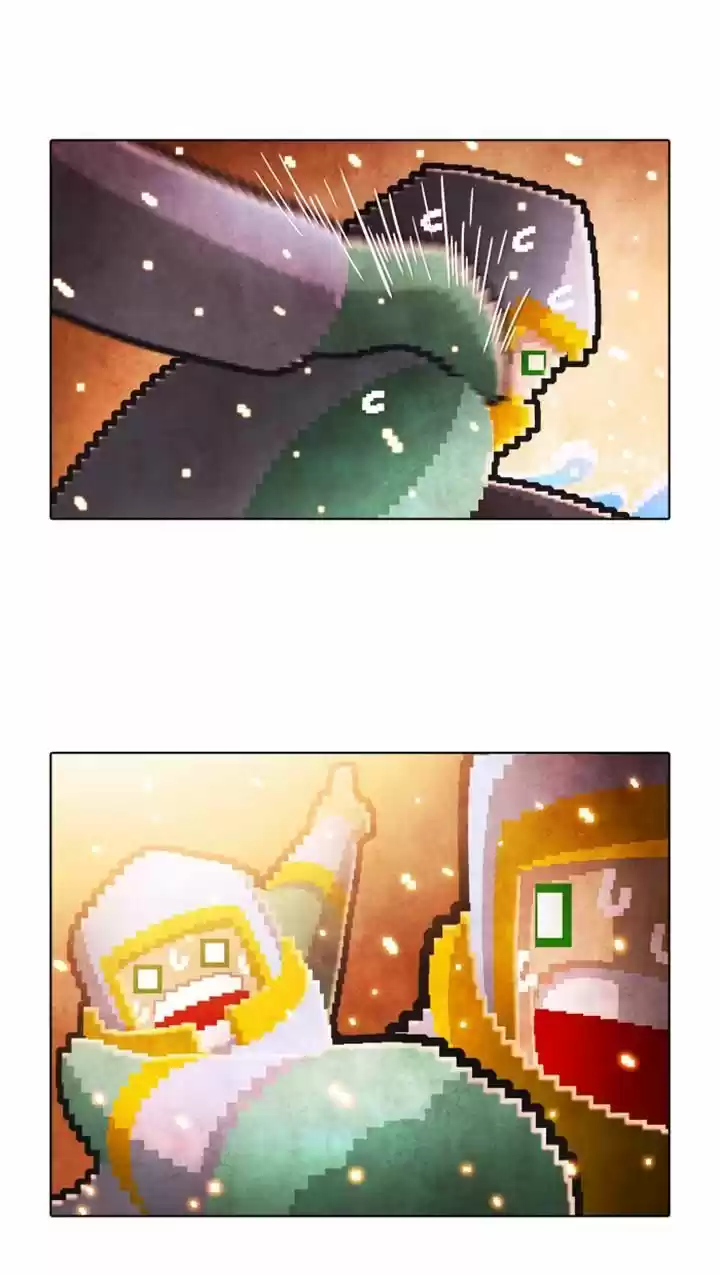 Guardians of the Video Game 45