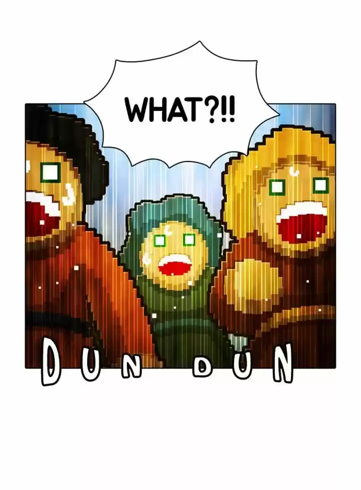 Guardians of the Video Game 45