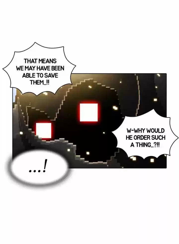 Guardians of the Video Game 45