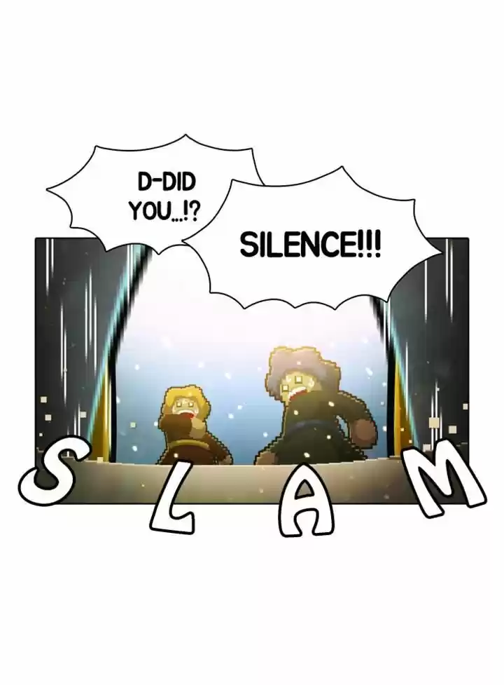 Guardians of the Video Game 45