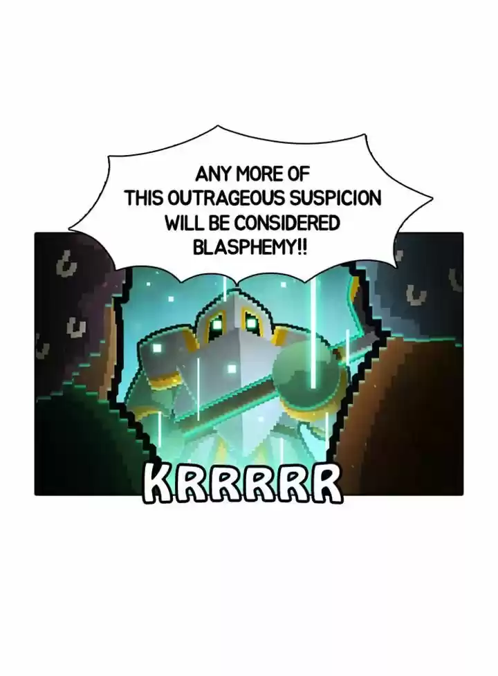 Guardians of the Video Game 45