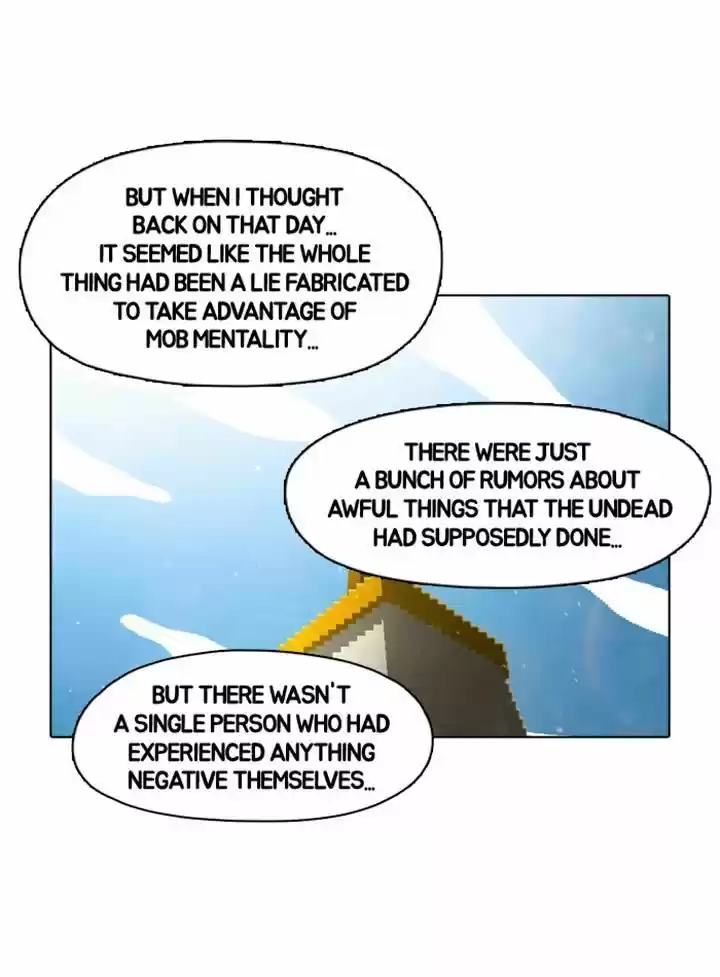 Guardians of the Video Game 45