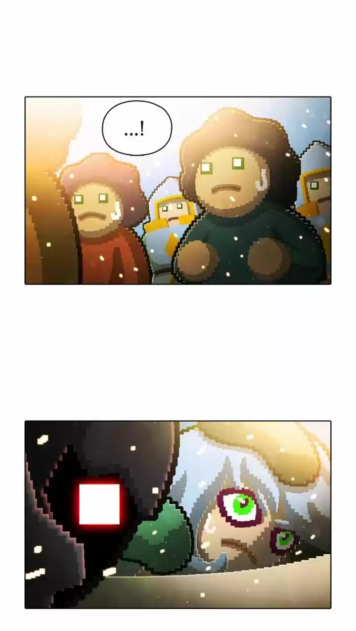 Guardians of the Video Game 45