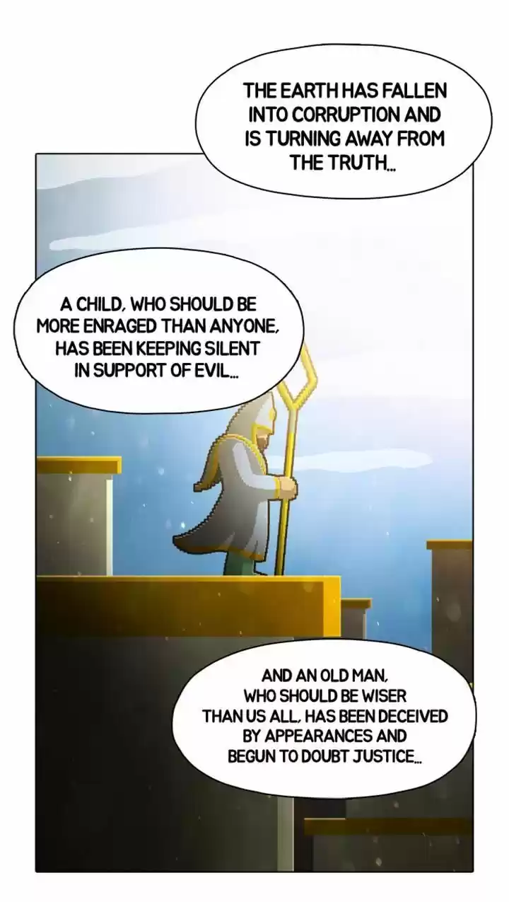 Guardians of the Video Game 45