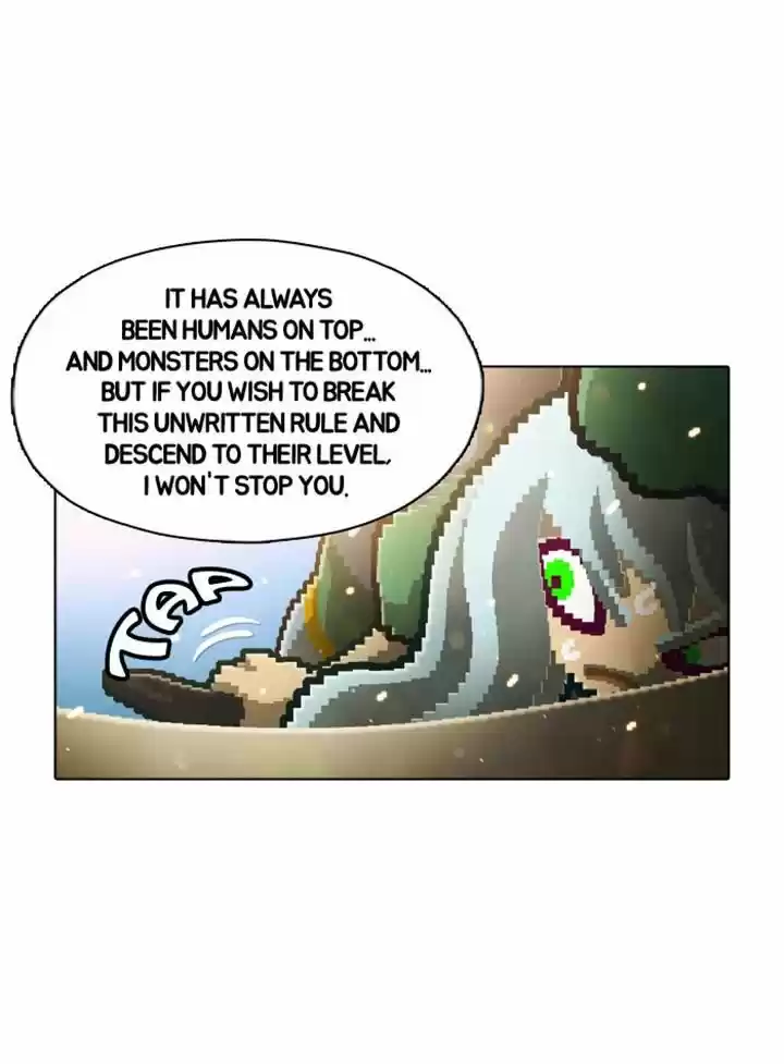 Guardians of the Video Game 45