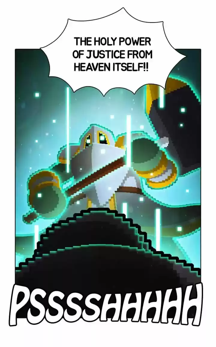 Guardians of the Video Game 45