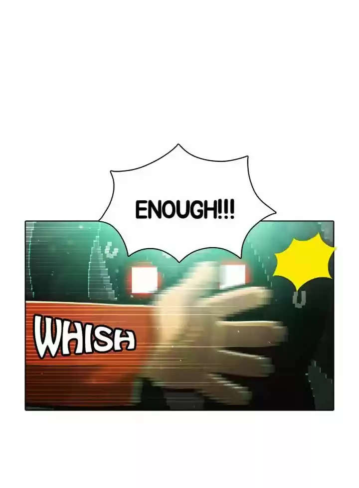 Guardians of the Video Game 45