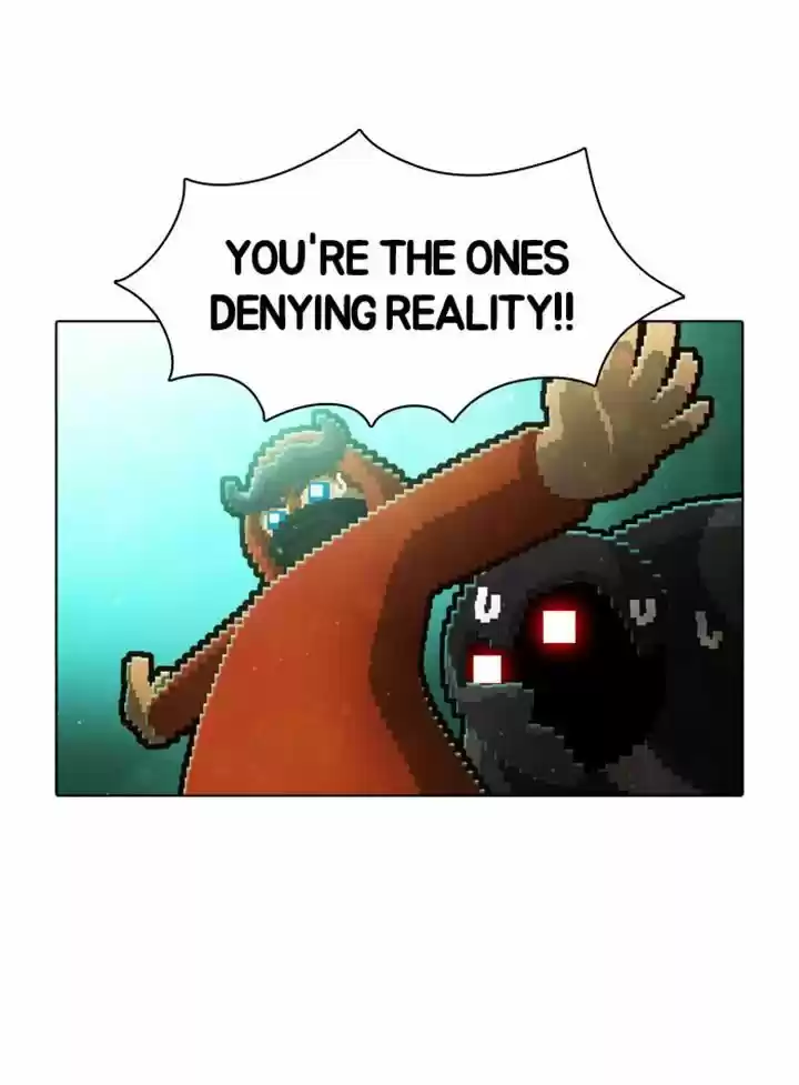 Guardians of the Video Game 45