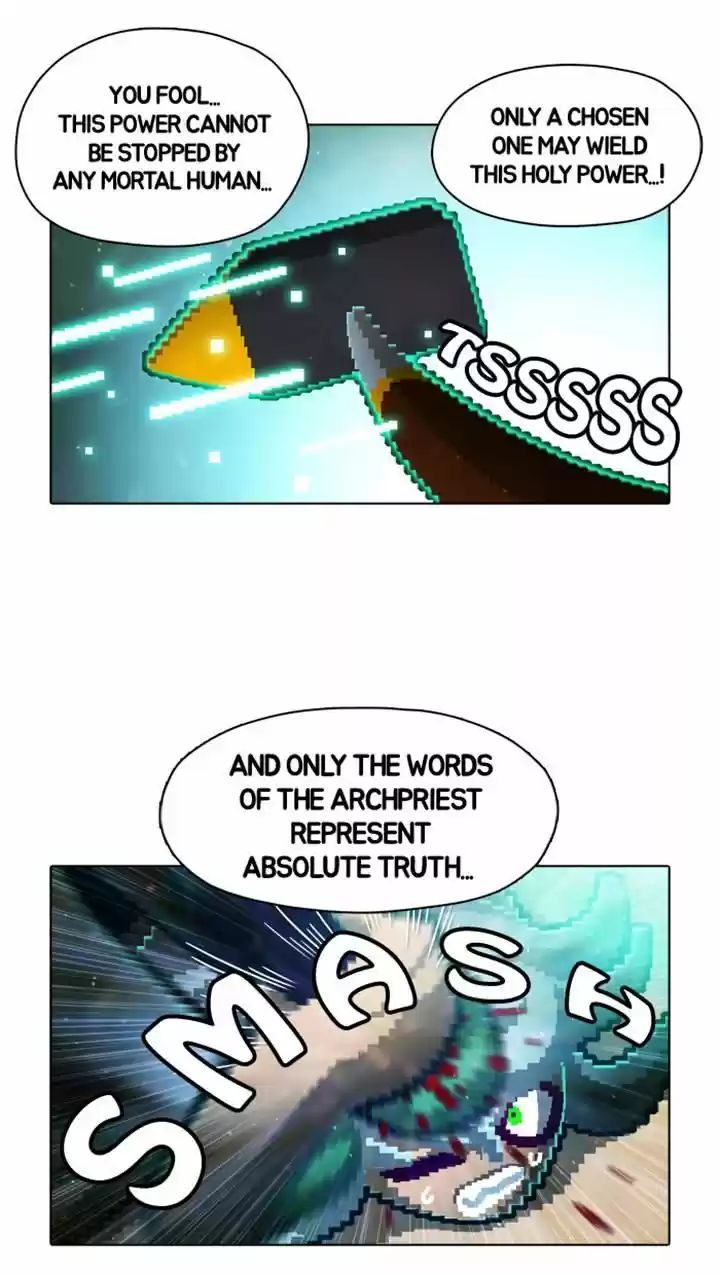 Guardians of the Video Game 45