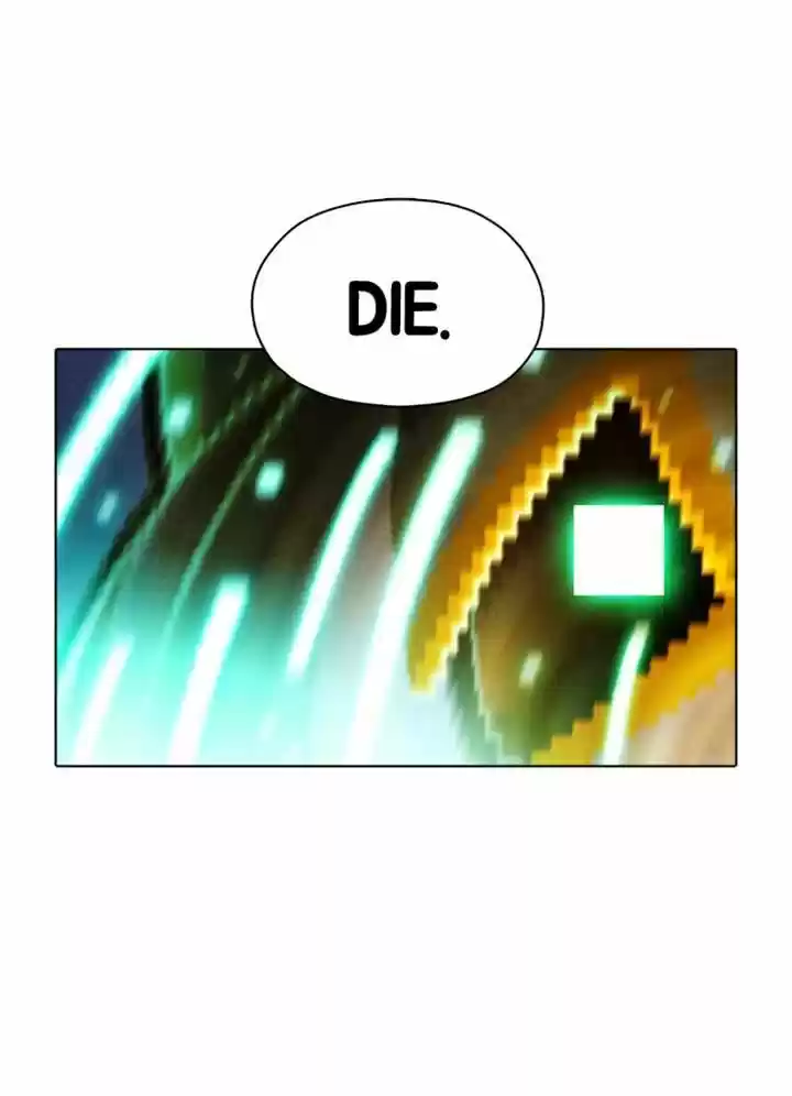 Guardians of the Video Game 45