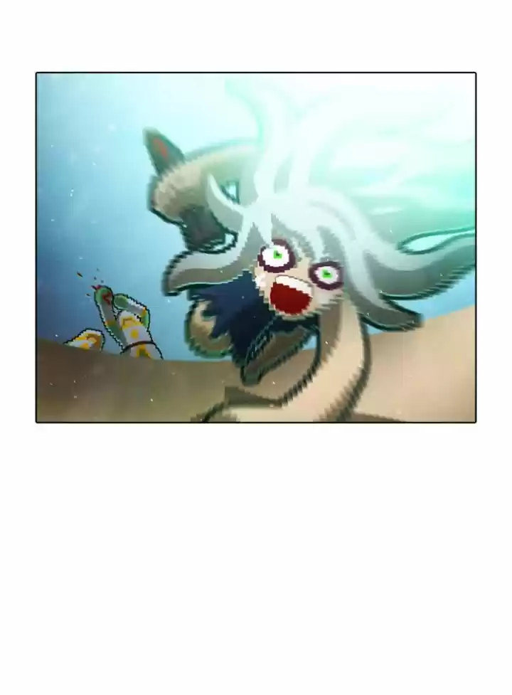 Guardians of the Video Game 45