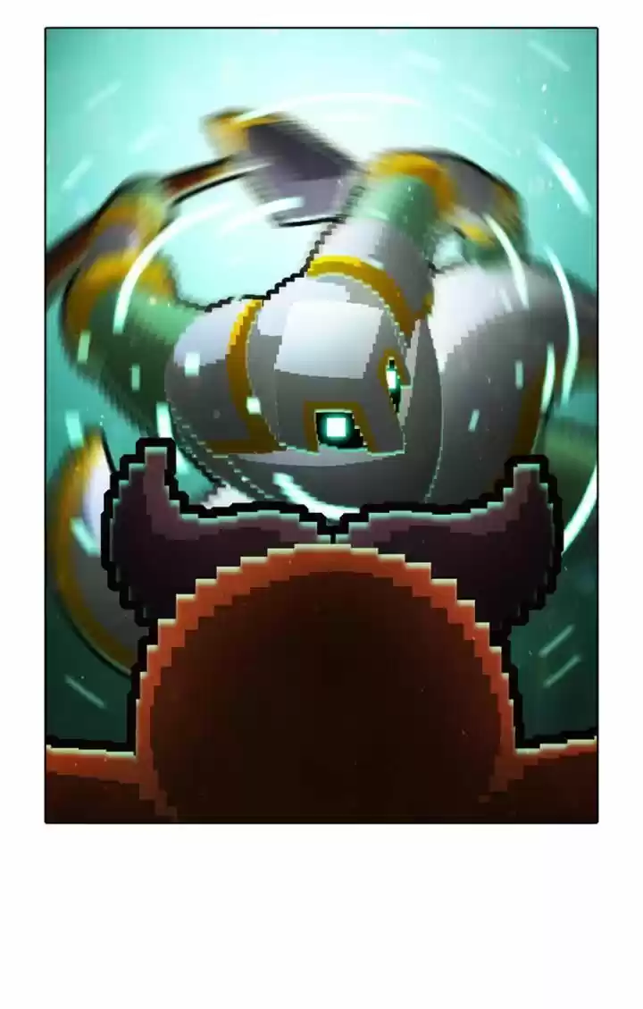 Guardians of the Video Game 45