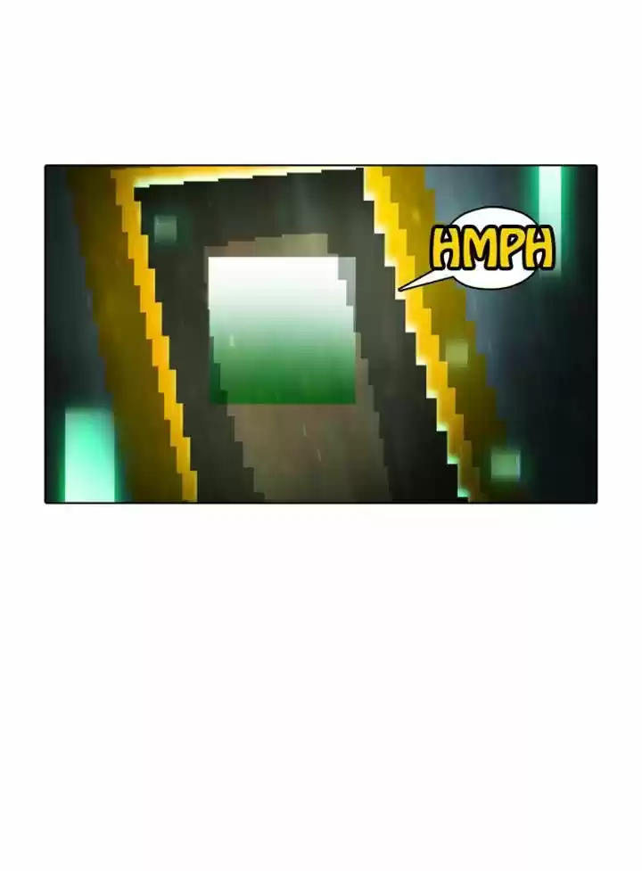 Guardians of the Video Game 45