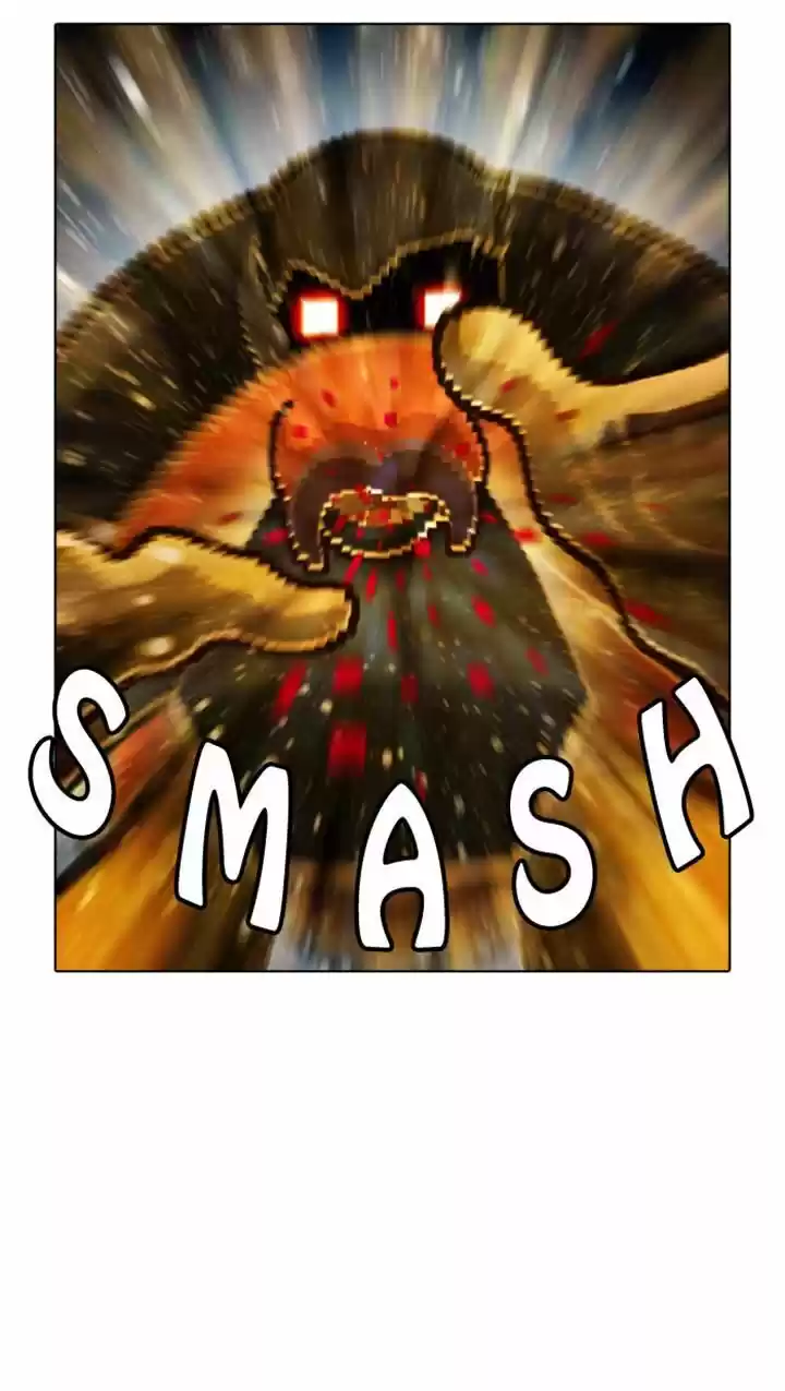 Guardians of the Video Game 45