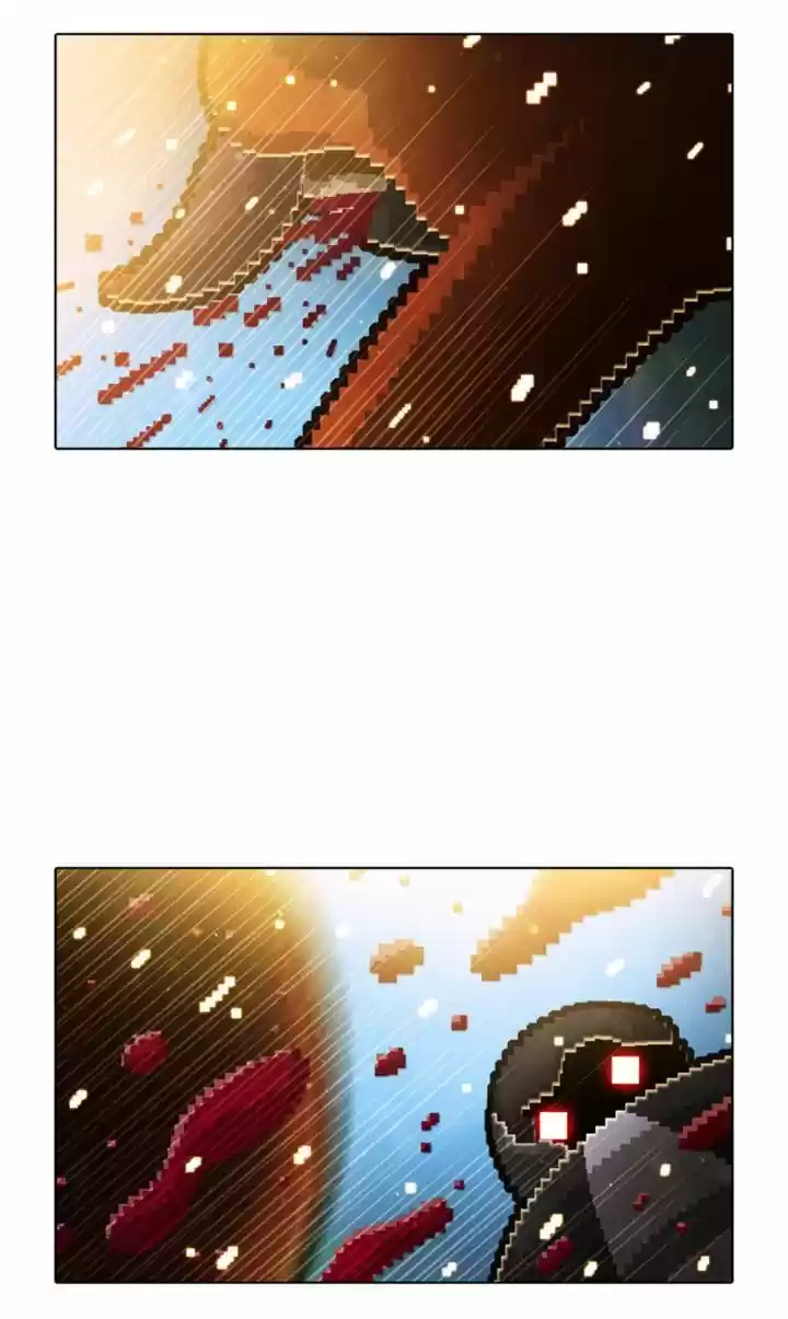 Guardians of the Video Game 45