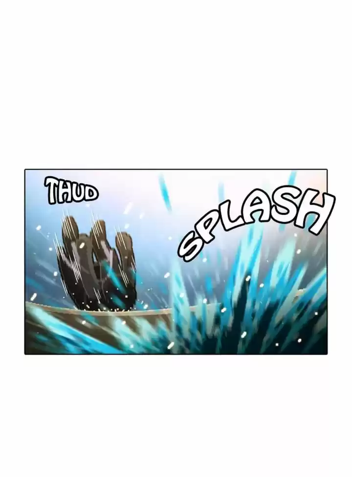 Guardians of the Video Game 45