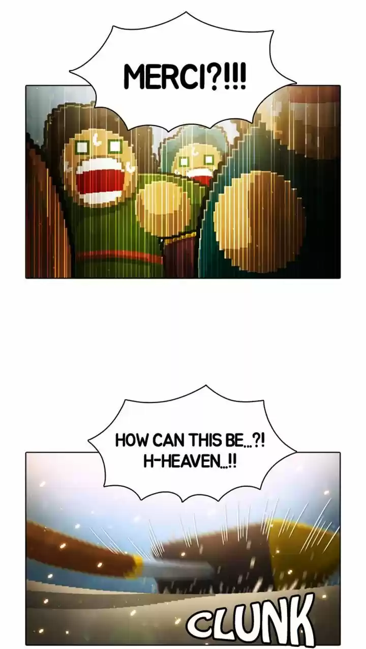 Guardians of the Video Game 45