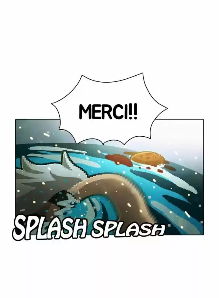 Guardians of the Video Game 45