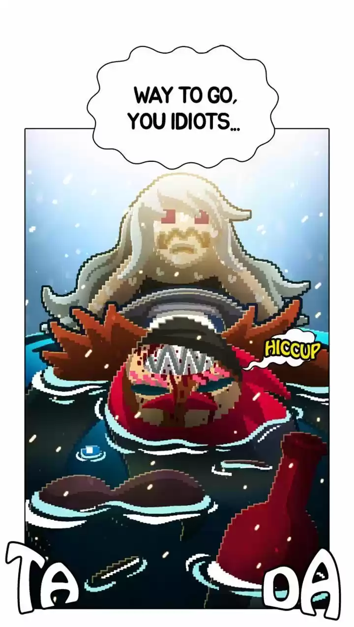 Guardians of the Video Game 45