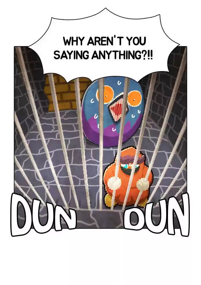 Guardians of the Video Game 46