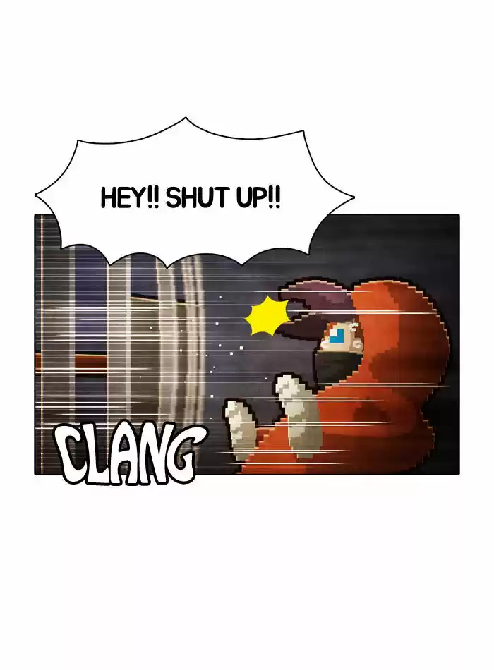 Guardians of the Video Game 46