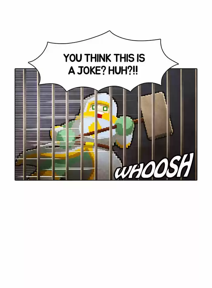 Guardians of the Video Game 46