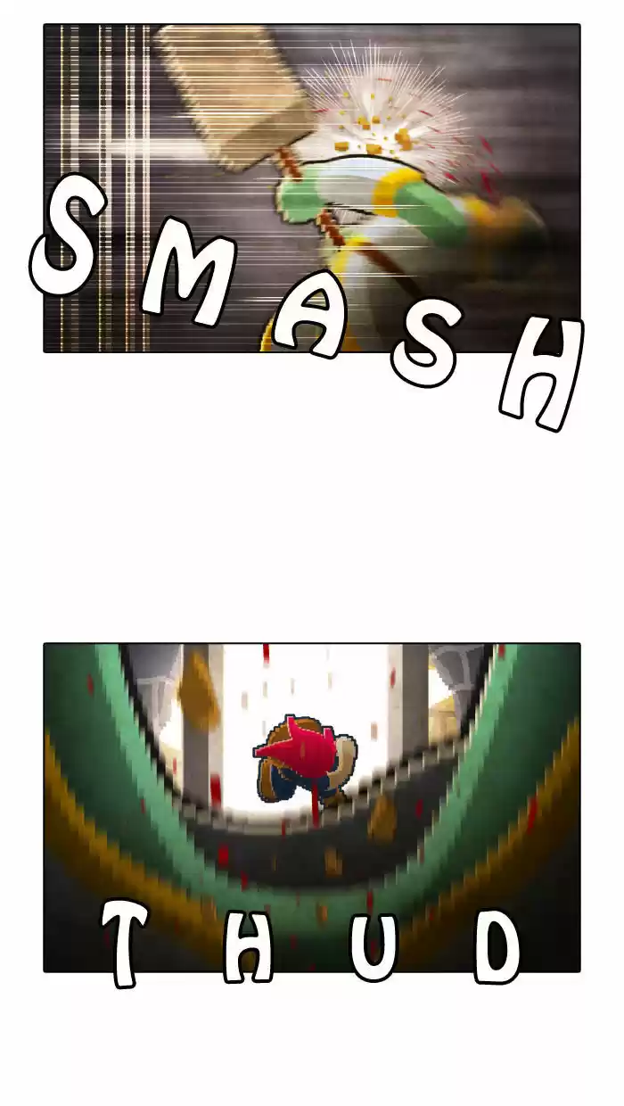 Guardians of the Video Game 46