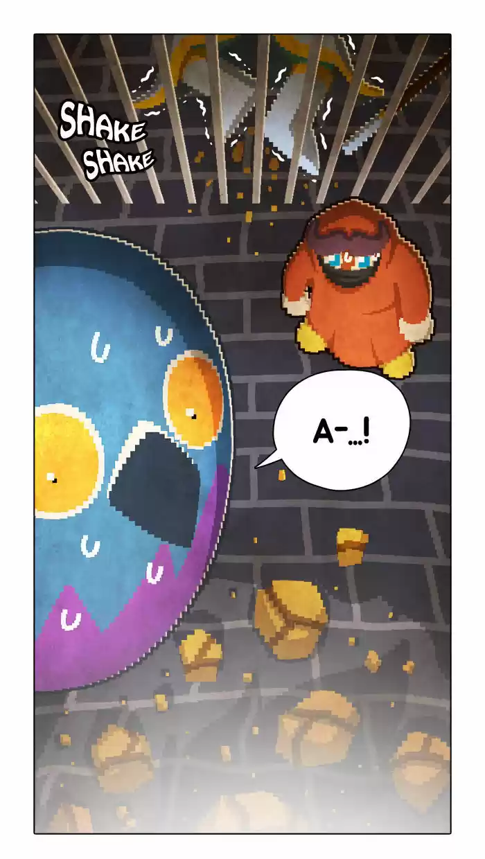 Guardians of the Video Game 46