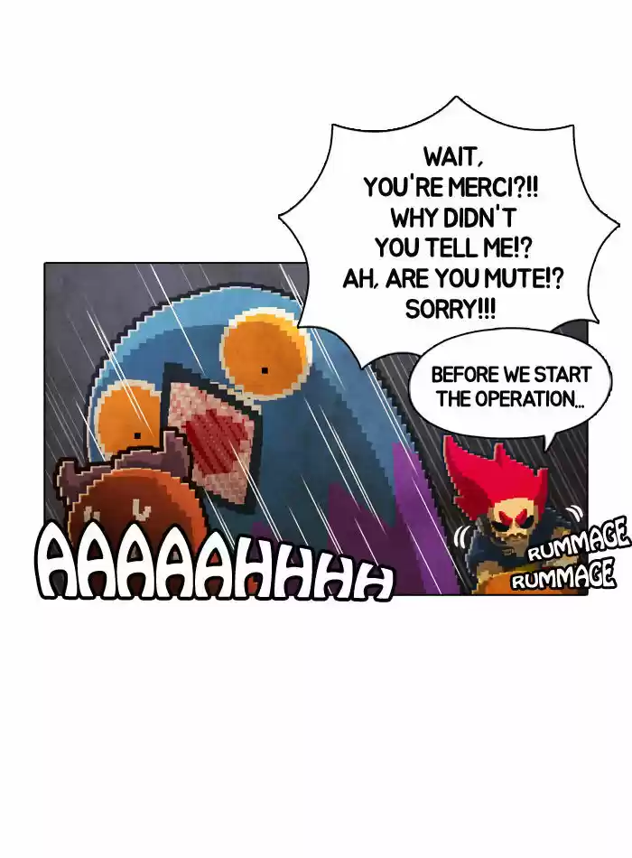 Guardians of the Video Game 46