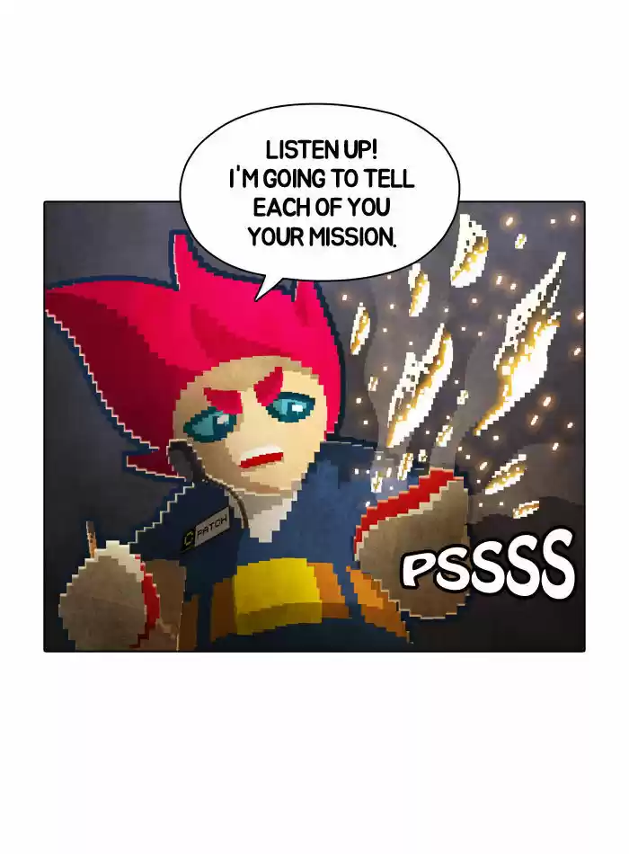 Guardians of the Video Game 46