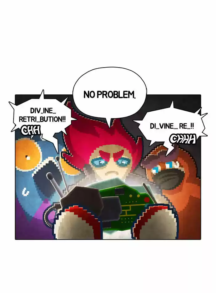 Guardians of the Video Game 46