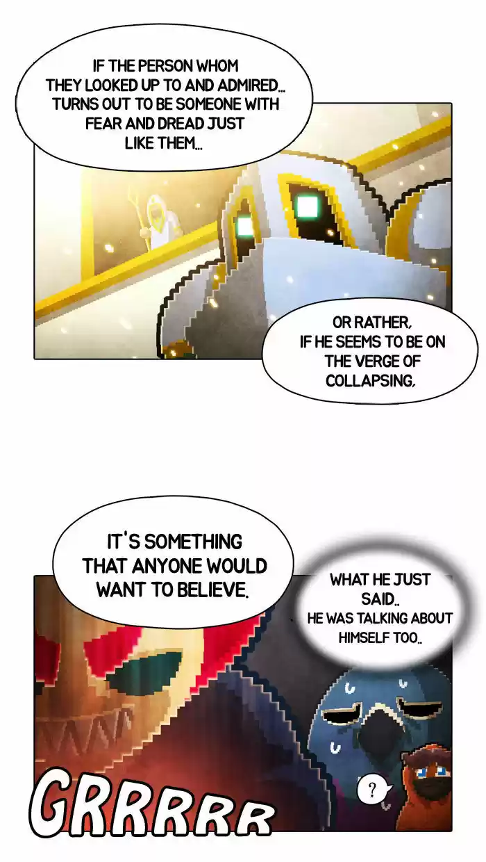 Guardians of the Video Game 46