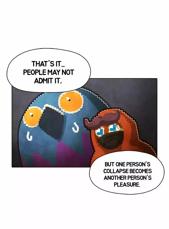 Guardians of the Video Game 46