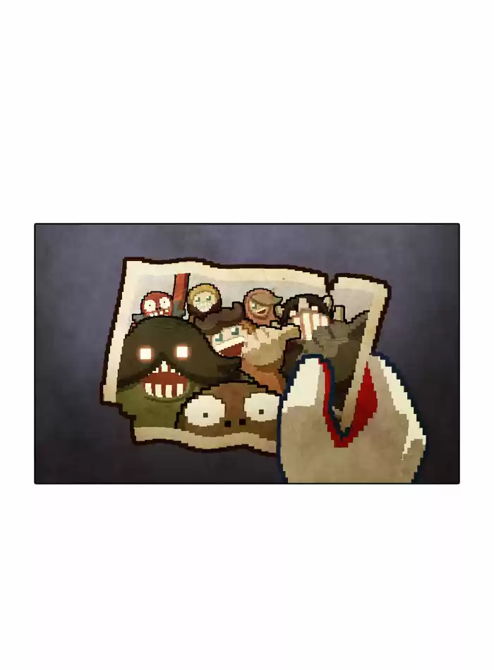 Guardians of the Video Game 46