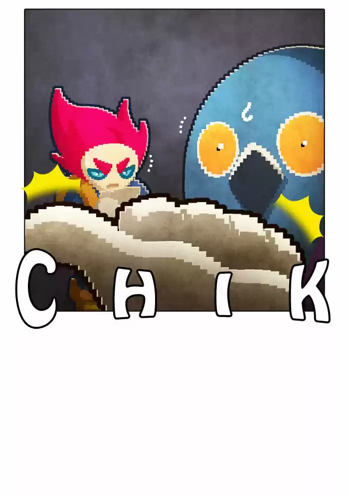 Guardians of the Video Game 46