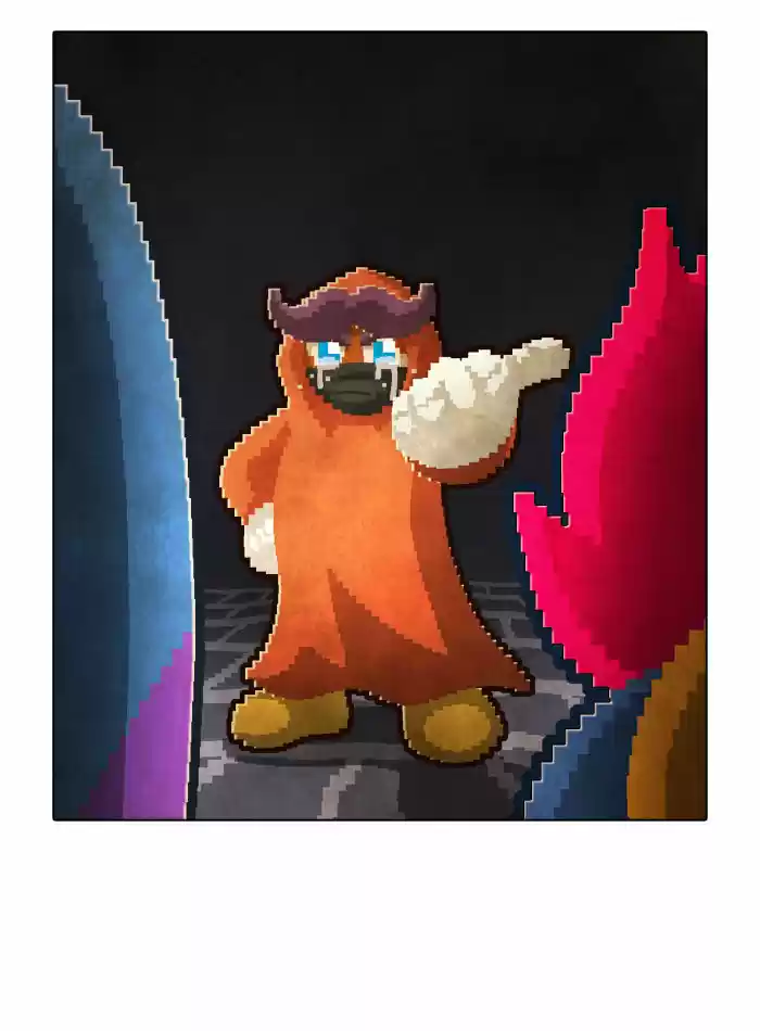 Guardians of the Video Game 46