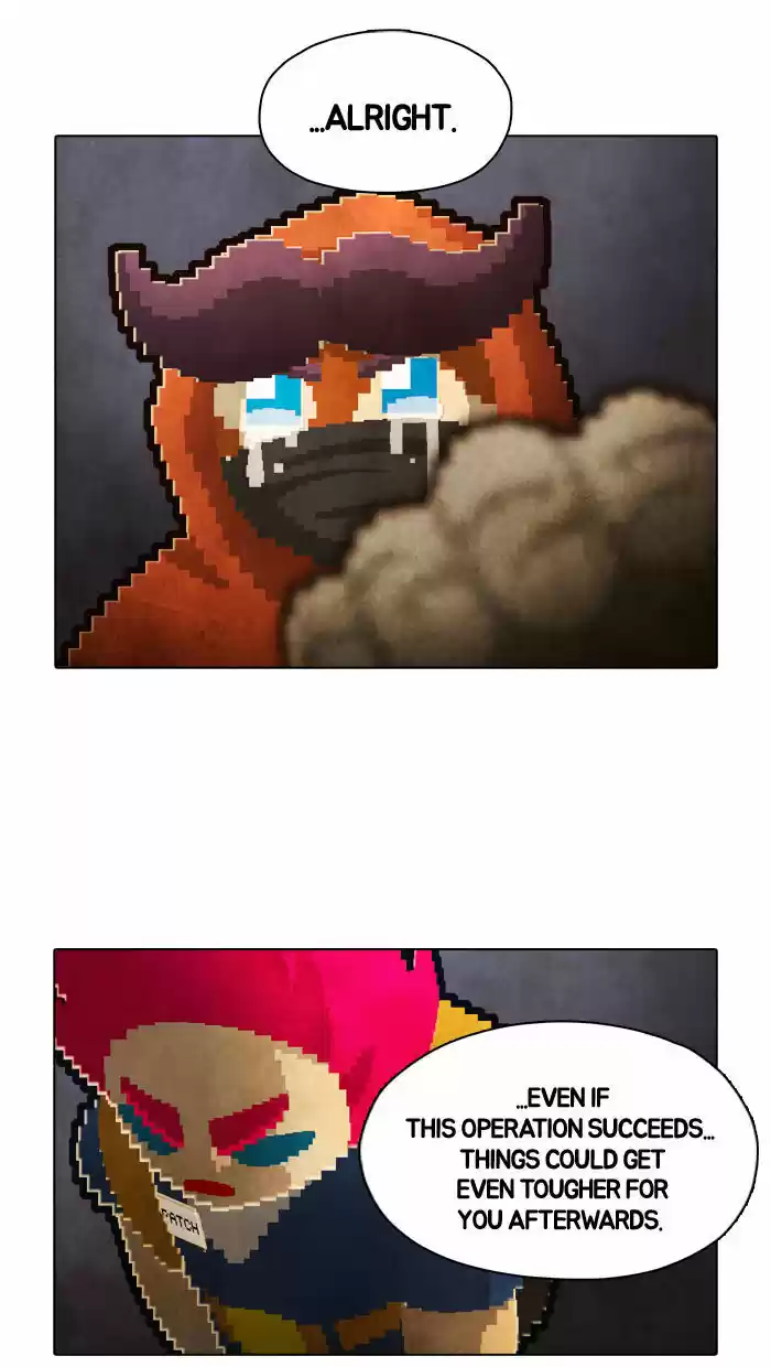 Guardians of the Video Game 46