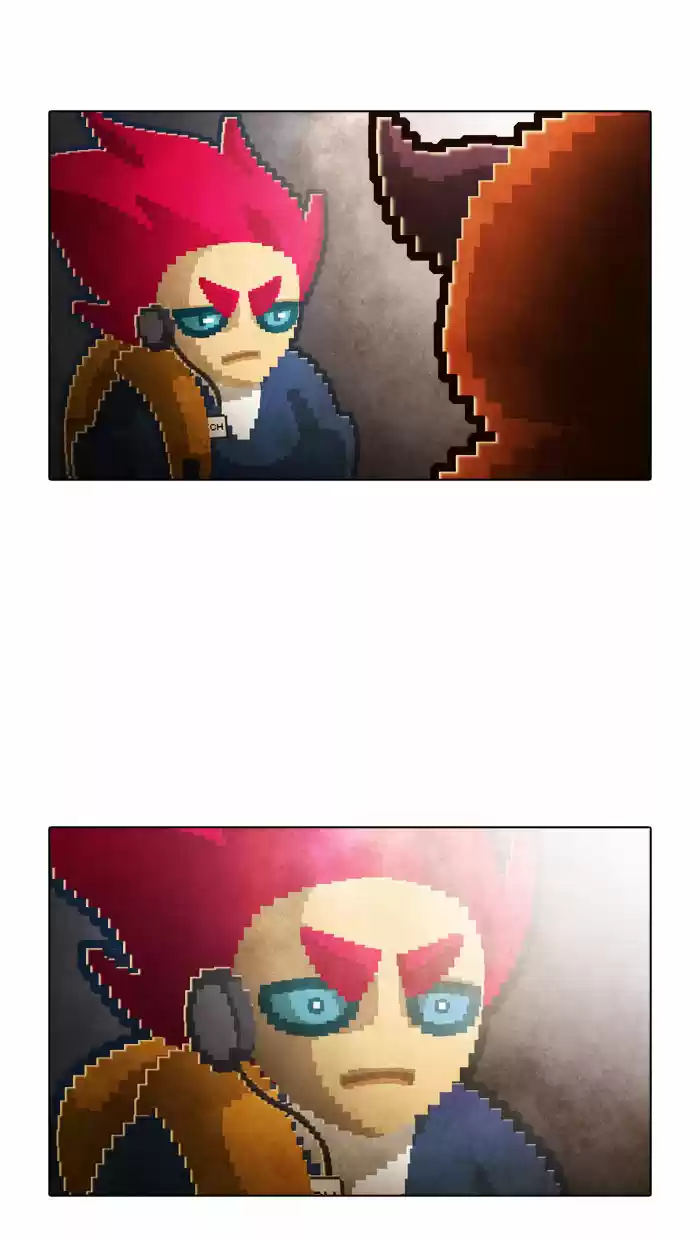 Guardians of the Video Game 46