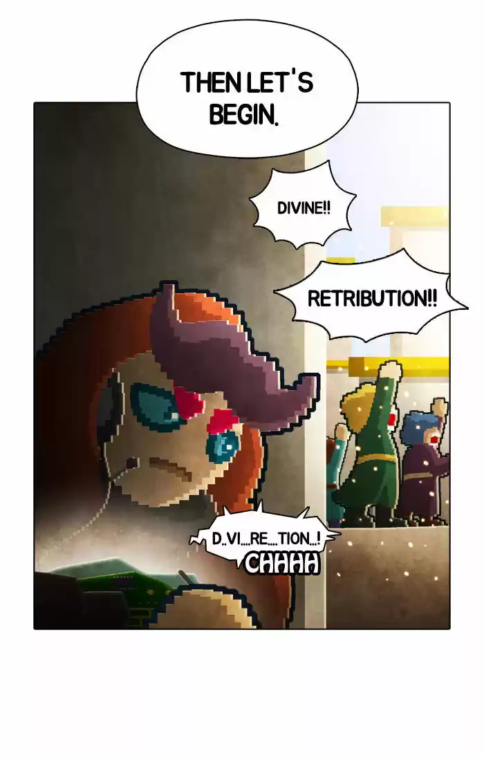 Guardians of the Video Game 46