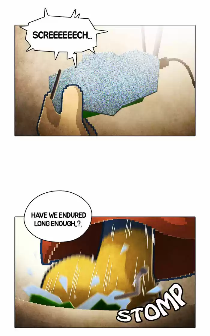 Guardians of the Video Game 46