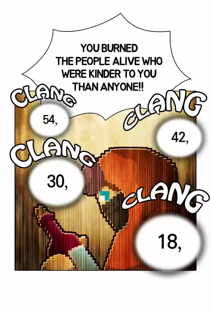 Guardians of the Video Game 46