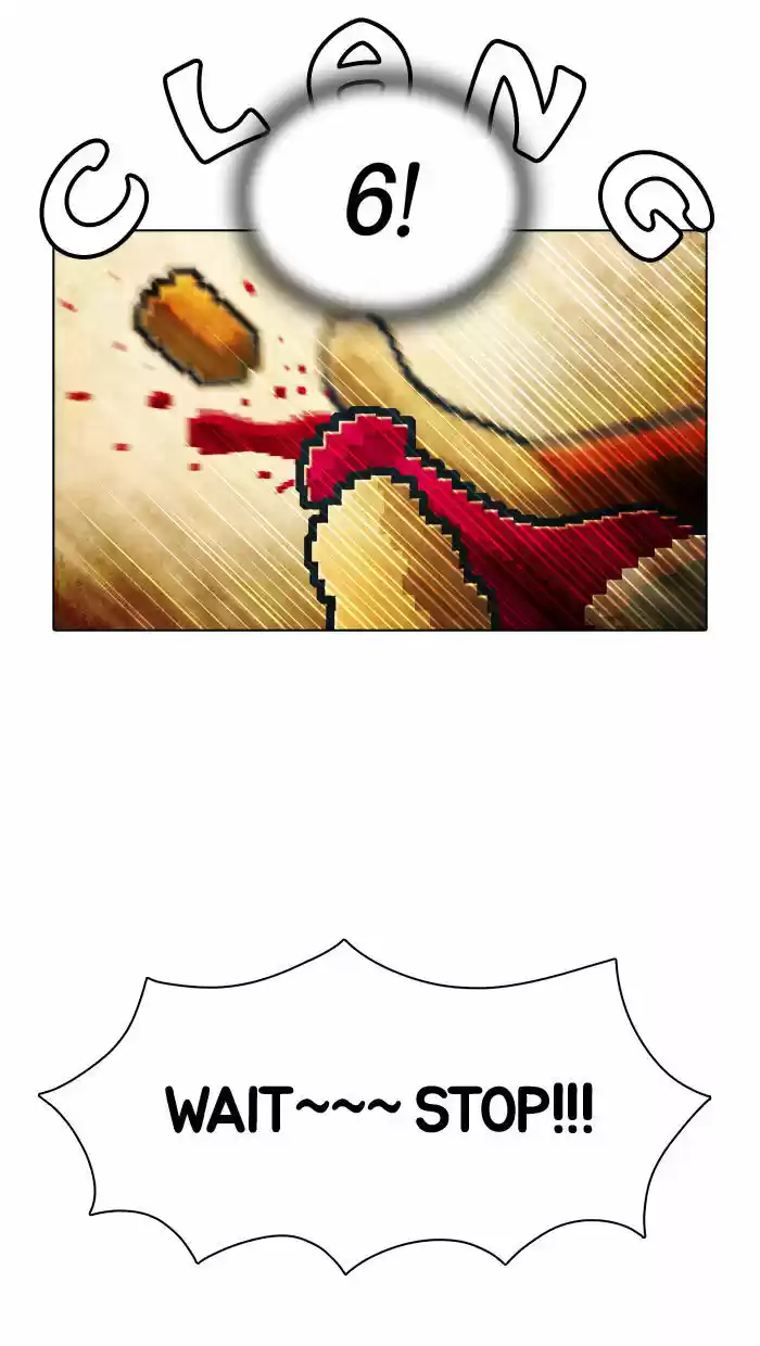 Guardians of the Video Game 46