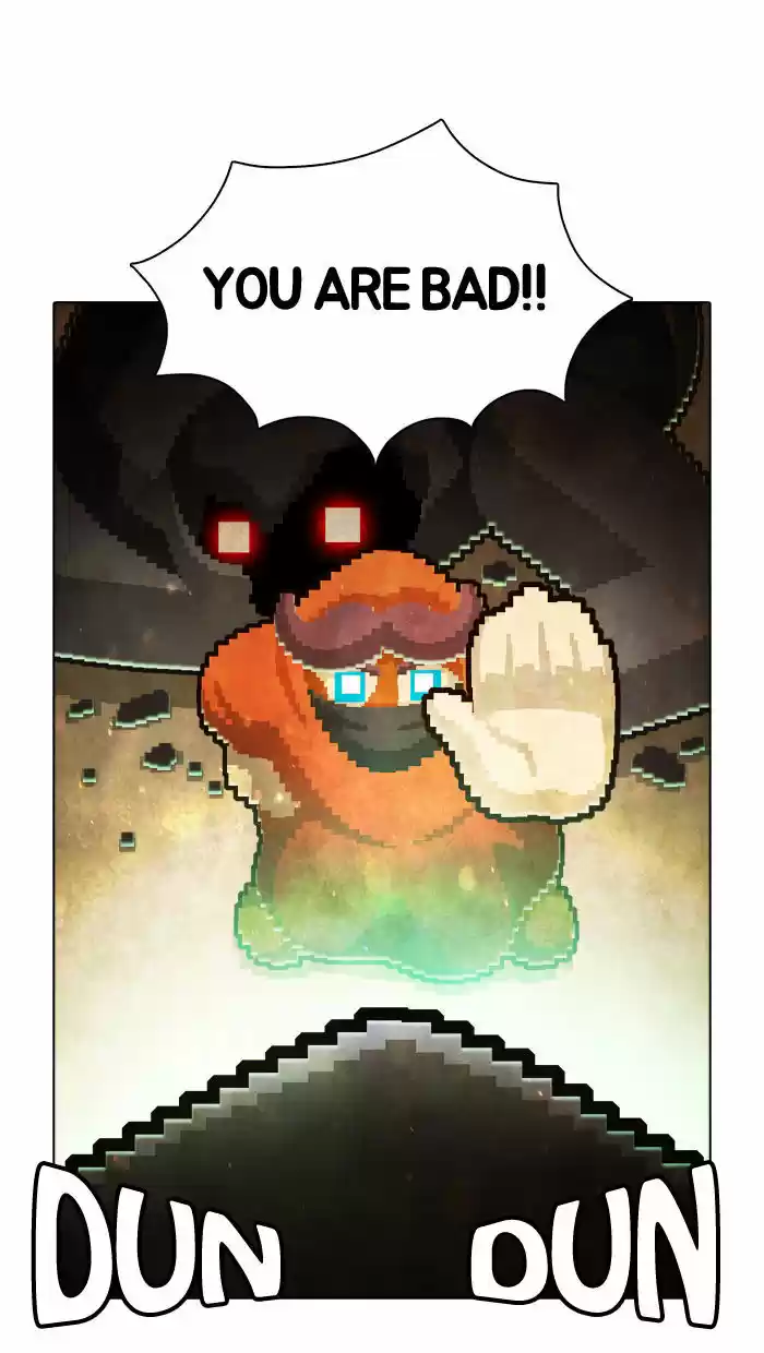 Guardians of the Video Game 46