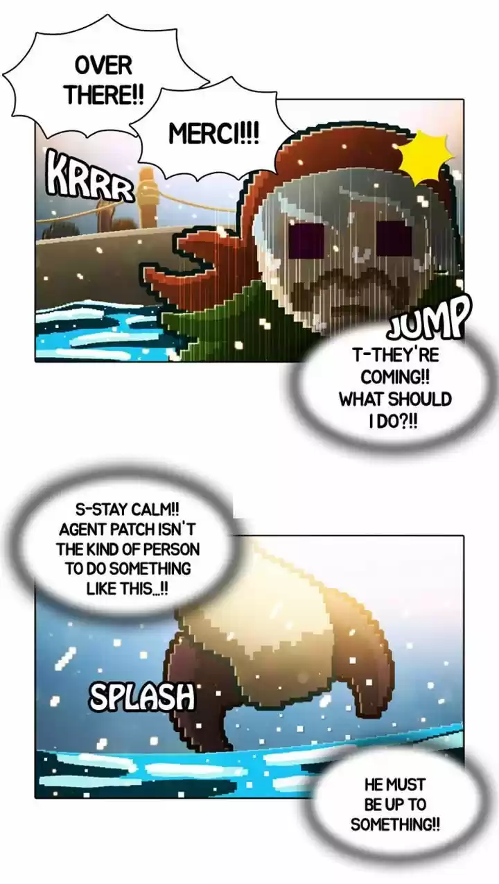 Guardians of the Video Game 47