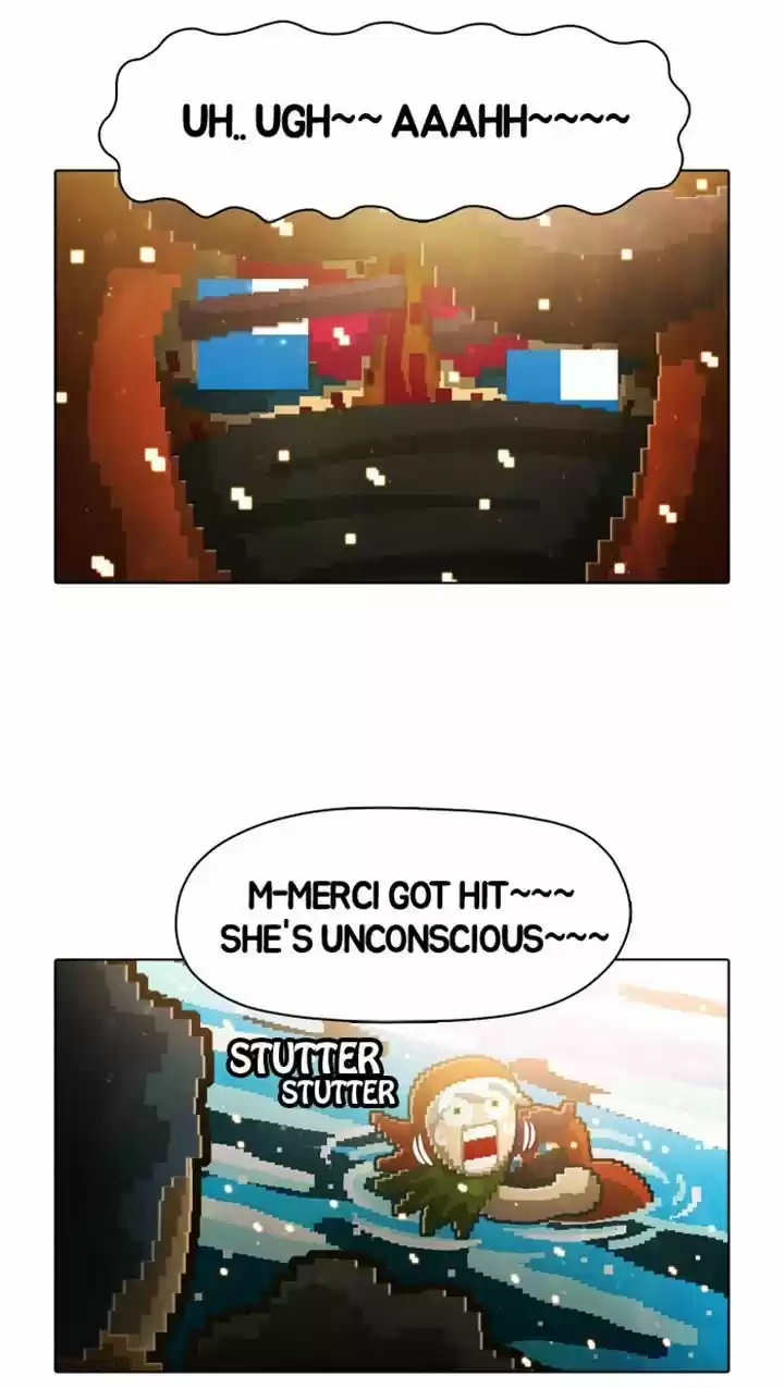 Guardians of the Video Game 47