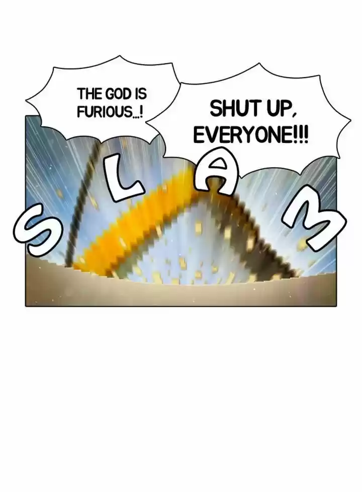 Guardians of the Video Game 47