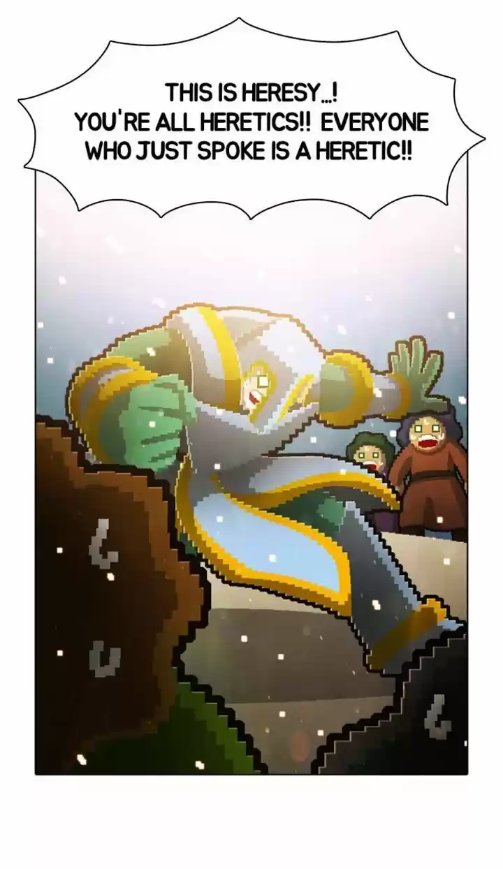 Guardians of the Video Game 47