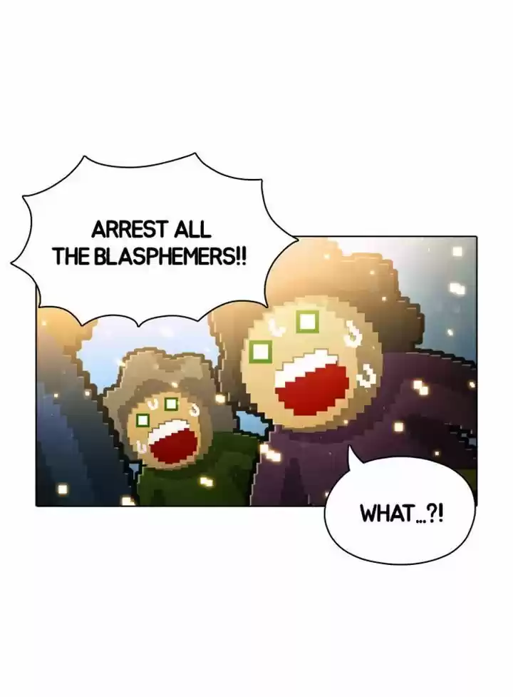 Guardians of the Video Game 47